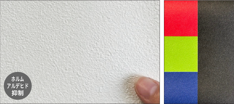 ホルムアルデヒド抑制 準不燃認定